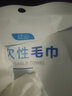 欣沁一次性毛巾浴巾套装便携珍珠棉洗脸巾加厚强吸毛巾1个浴巾1个 实拍图
