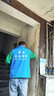 【本地生活上门维修服务】防水补漏维修上门服务阳台卫生间渗漏水维修外墙窗户楼顶屋顶防水厨房厕所防水补漏 解决各种渗漏水问题 实拍图