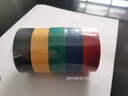 赛拓PVC电气绝缘胶带 胶布家用电工防火阻燃防水耐高温阻燃19/25/50mm 【1960】19mm*9m 五色装 实拍图