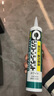 TOTO马桶面盆专配施敏打硬进口玻璃胶防水防霉胶中性白色和透明胶(11) 进口白色密封胶(防霉型)*  5支 实拍图