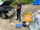 博世(BOSCH)汽车电瓶蓄电池免维护95D31R 12V上门安装 以旧换新 实拍图