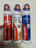 高露洁（Colgate）欧洲进口牙菌斑深洁直立按压式泵式牙膏100ml*3 改善牙结石 实拍图