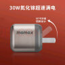 摩米士（MOMAX）苹果磁吸无线充电宝MagSafe带快充头数据线套盒5000毫安适用苹果手机钛金色 晒单实拍图