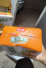嘉士利零食 饼干 果乐果香 早餐果酱夹心饼干 香橙味680g/盒 实拍图