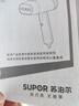 苏泊尔（SUPOR）国家补贴 手持挂烫机家用迷你烫衣机小型蒸汽电熨斗便携式旅行熨衣服熨烫机礼品团购GT70AX-12 实拍图