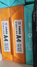 亚太森博派部落A4打印纸 80g 500张*4包 顺滑不卡纸 双面复印纸 高性价比 整箱2000张【专业造纸厂牌】 实拍图