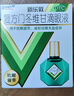 曼秀雷敦 新乐敦眼药水复方门冬维甘滴眼液13ml缓解眼疲劳眼干眼涩视力模糊干眼症干涩发痒红血丝熬夜玩手机 实拍图