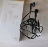 华为原装耳机半入耳式有线mate9p10plus8x适配荣耀v20v10nova2s9iv9p9play手机圆孔音乐耳机通话 【金属版】华为AM116 黑色 实拍图