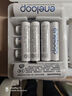 爱乐普（eneloop）充电电池5号五号4节高性能镍氢适用于话筒相机玩具BK-3MCCA/4W无充电器 实拍图