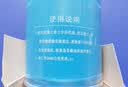 驾驰THINKAUTO TIGEAR 合成机油润滑油 经典全合成 SP 5W-40 4L 实拍图