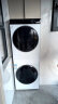 海尔（Haier）叠黛和美洗烘护一体式洗烘套装 10公斤滚筒洗衣机全自动热泵烘干机 负离子 智能投放 H9 B1010W 实拍图
