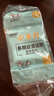 KOOGIS小苏打清洁剂30包 去污粉家用日用多功能清洁除茶垢重油污清洁剂 实拍图