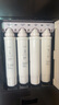洁净世家适用美的饮水机滤芯NF纳滤系列JL/JR/JD1056S/1059S/1355S/1255S 适配JD1358S-NF【全套4支】 实拍图