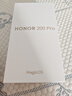 荣耀200 Pro 旗舰级青海湖电池 绿洲护眼屏 雅顾光影主摄 16+512 月影白 拍照 AI 新款5G手机 国家补贴 实拍图