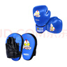 竞派儿童拳击套装亲子娱乐全套奥特曼拳套男女孩搏击锻炼健身训练散打 拳套+手靶两只（蓝色） 6oz 实拍图
