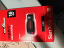 闪迪（SanDisk）U盘 电脑车载优盘 USB2.0广泛兼容 闪存盘小巧便携USB3.0高速传输办公学生优盘 酷刃CZ50(USB2.0)办公 16GB 实拍图