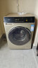 惠而浦（Whirlpool）10公斤全自动滚筒洗烘一体洗衣机DD直驱变频臭氧除菌螨上排水 CWD053204DOG 实拍图