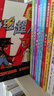 静电超人 用知识消除冬季静电 让孩子在趣味阅读中爱上物理?9册漫画故事+1册科学笔记+贴纸 在小男孩的爆笑校园生活中解锁静电魔法 实拍图