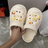 贞喜气可爱洞洞鞋女防滑外穿踩屎感拖鞋居家运动舒适软底包头凉鞋沙滩鞋 米白色【奶酪面包】 36-37 实拍图
