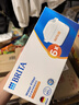 碧然德（BRITA）家用净水壶 滤水壶滤芯 MAXTRA+LE 去水垢专家滤芯 6枚装 实拍图