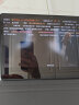 联想平板电脑小新Pad Pro安卓二合一学生学习游戏大屏 骁龙版丨12.7英寸 8+256G 西子绿 WIFI 官方标配 实拍图