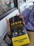 诗膜轲 适用VIVO Y31s钢化膜V2054A全屏高清抗蓝光防爆玻璃手机贴膜 vivoY31S全屏钢化膜【护眼抗蓝光】3片装 实拍图