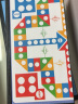圣手 磁性飞行棋可折叠棋盘儿童男女孩早教益智玩具生日礼物 实拍图