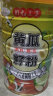 京栀坊黄瓜籽粉500g*2罐含杯勺套装 纯东北旱黄瓜种子粉 晒单实拍图
