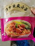 诗乡 江油肥肠四川特产休闲熟食小吃下饭菜猪大肠料理包方便食品 肥肠罐头248g单罐 实拍图