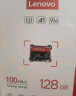 联想（Lenovo）128GB TF（MicroSD）内存卡 U3 V30 A1 手机平板监控行车记录仪专用卡 晒单实拍图