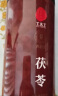 同仁堂品牌北京同仁堂茯苓块280g酸枣仁百合茶四神汤莲子山药芡实原材料 实拍图