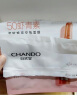 自然堂(CHANDO)虾青素紧致焕亮安瓶面膜*5片(补水保湿弹嫩紧致舒缓滋润) 实拍图