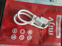 mijv双头type-c数据线PD60W快充3A充电线适用苹果15数据线苹果iphone16系列华为平板手机 c to c快充线 双头type-c短线0.3米【3A】PD60W 实拍图