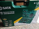 世达（SATA）58件机械设备维修组套钳子扳手多功能汽修工具箱09516 实拍图