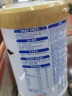 伊利中老年高钙低脂奶粉850g*2礼盒 送礼送长辈 膳食纤维 0蔗糖添加 晒单实拍图