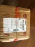 美荻斯开心果原色每日坚果孕妇儿童学生健康营养零食办公室旅游罐装食品 3A+超大加州开心果480g 实拍图
