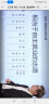绘威T-2507C大容量粉盒 适用东芝e-STUDIO 2006 DP2006 2306 2307 2506 2507数码复合机 复印机碳粉 墨粉盒 实拍图