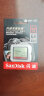 闪迪（SanDisk）64GB CF（CompactFlash）存储卡 中高端单反相机内存卡 UDMA7 至尊极速版 读速120MB/s 实拍图