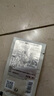 Fresh馥蕾诗红茶酵母酵萃精华250ml抗氧修护 生日礼物送女友男友 实拍图