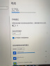 Huawei/华为MateBook X Pro二手商务办公窄边框触摸屏轻薄windows笔记本电脑 20款10代i7 16G 1TB/核显 晒单实拍图