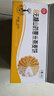 优挚无糖饼干粗粮杂粮代餐饼干山药红豆薏米全麦燕麦早餐食品小零食 山药薏米燕麦饼整箱（20包420g） 实拍图