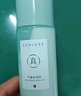 真丽斯水乳套装保湿水润混油皮敏感肌护肤二代清透水120ml+清透乳100ml 实拍图