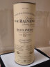 百富行货 The Balvenie 百富威士忌单一麦芽苏格兰威士忌洋酒700ml 百富12年双桶 晒单实拍图