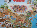 精装儿童地图 少儿地图地理知识科普地图 挂图套装 中国地图+世界地图（0.976米*0.670米 赠3M胶+送可涂鸦版地图 筒装无折痕发货） 实拍图