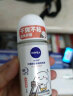 妮维雅（NIVEA）抑汗香体止汗露腋下滚珠干爽舒适爽身走珠液50ml*2 实拍图