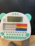 纽曼（Newsmy）数学启蒙思维训练机 儿童数感启蒙智能早教学习机口算训练机计算器2-6岁男女孩玩具生日礼物 实拍图