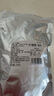 臻好恰冻干榴莲干500g一斤装泰国金枕头榴莲脆块非猫山王榴莲果干小零食 冻干榴莲 250g*1袋 实拍图
