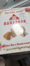梅斯贝卡 俄罗斯风味提拉米苏蛋糕多种口味礼盒包装生日蛋糕620g 经典蜂蜜黄奶油 实拍图