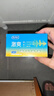 杜蕾斯（durex）经典囤货安全避孕套超薄 男女专用润滑安全套套 成人情趣计生用品 激爽四合一24只+love3只 实拍图