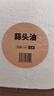 潮汕集锦 0添加鱼露初汤调味品鱼酱油老广的味道南澳正宗海鲜祛腥增香 火锅【鱼露+辣椒+沙茶+蒜油】 实拍图